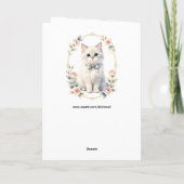 cute kitty cat greeting card カード (裏面)