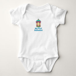 Cute Lantern My First Ramadan Baby Bodysuit ベビーボディスーツ