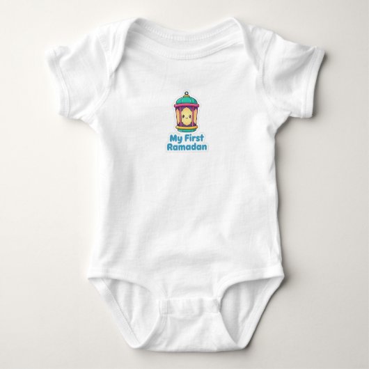 Cute Lantern My First Ramadan Baby Bodysuit ベビーボディスーツ (正面)