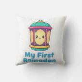 Cute Lantern My First Ramadan Baby Gift Throw Pill クッション (裏面)
