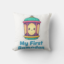 Cute Lantern My First Ramadan Baby Gift Throw Pill クッション