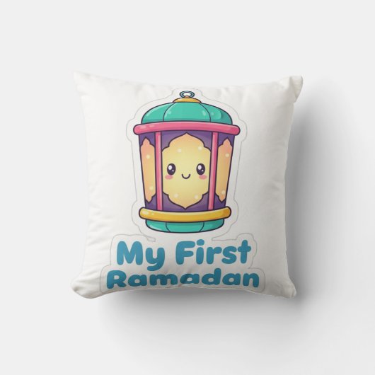 Cute Lantern My First Ramadan Baby Gift Throw Pill クッション (正面)
