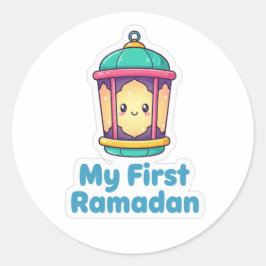 Cute Lantern My First Ramadan Kids Sticker ラウンドシール