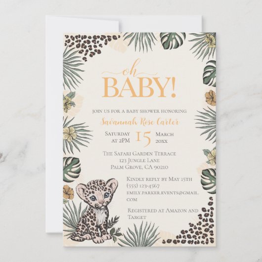 Cute Leopard Safari Gender Neutral Baby Shower 招待状 (正面)