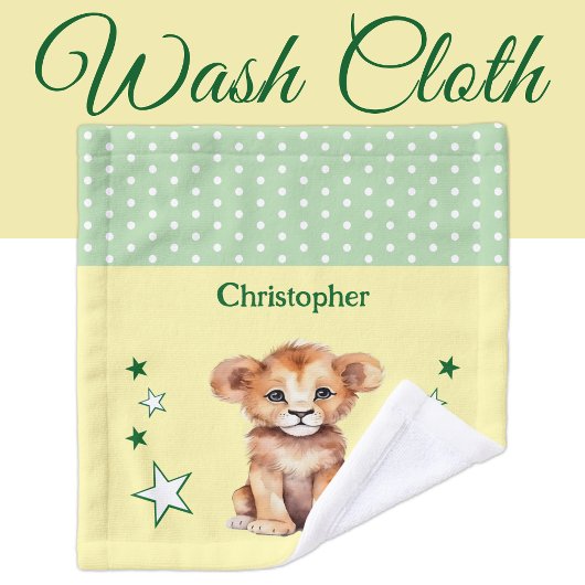 Cute lion add name polka dots stars green ウォッシュタオル