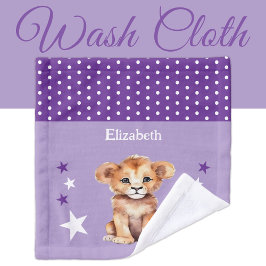 Cute lion add name polka dots stars purple ウォッシュタオル