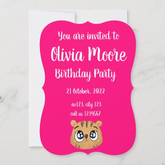 cute little tiger 招待状 (裏面)