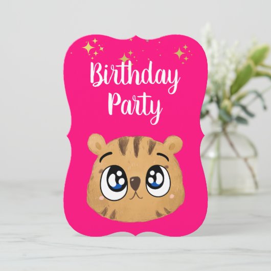 cute little tiger 招待状 (スタンド正面)