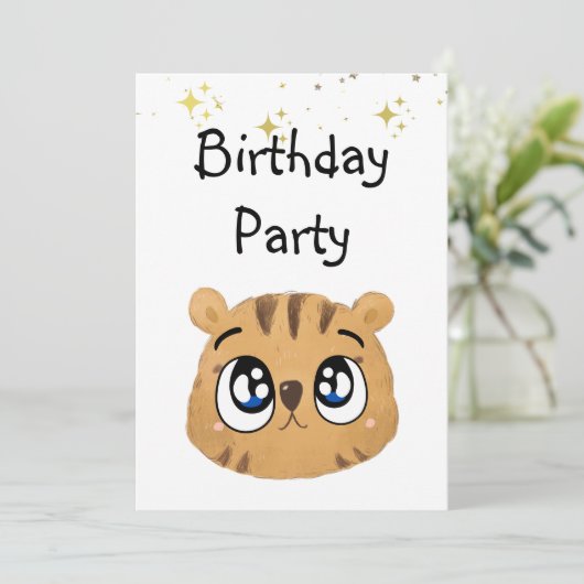 cute little tiger 招待状 (スタンド正面)