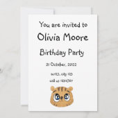 cute little tiger 招待状 (裏面)