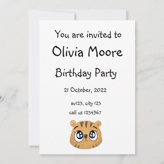 cute little tiger 招待状 (裏面)