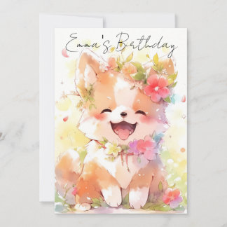 cute little watercolor dog birthday 招待状