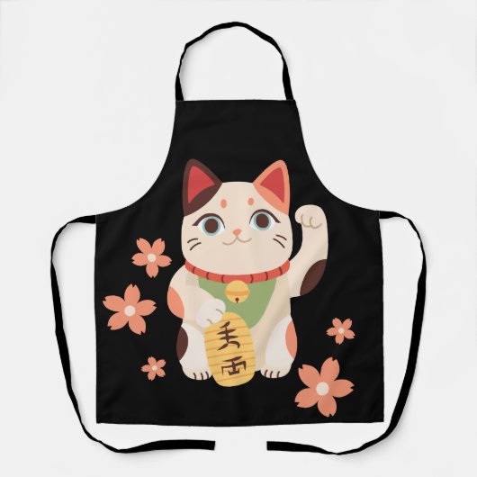 Cute Maneki Neko Lucky Cat エプロン (正面)