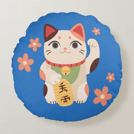 Cute Maneki Neko Lucky Cat ラウンドクッション (正面)