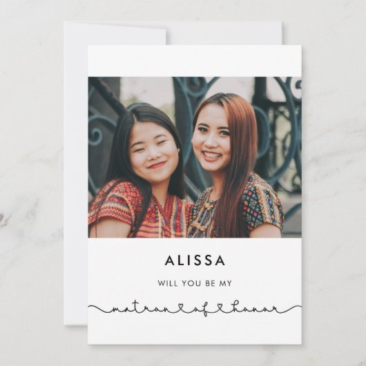 Cute Matron of Honorプロポーザル・カード 招待状 (正面)