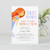Cute Mermaid Baby Girl Shower Under the Sea Pastel 招待状 (スタンド正面)