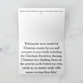 Cute Merry Christmas Tree Kitten シーズンカード (内部)