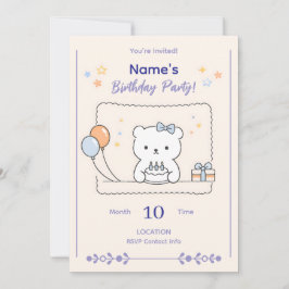 Cute Minimal Animal Birthday Party Invitation 招待状