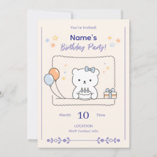Cute Minimal Animal Birthday Party Invitation 招待状