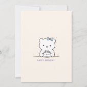 Cute Minimal Animal Birthday Party Invitation 招待状 (裏面)