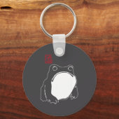 Cute Mpy Frog Japanese Ink - Traditional Art Humor キーホルダー (正面)