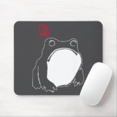 Cute Mpy Frog Japanese Ink - Traditional Art Humor マウスパッド (マウス)