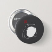 Cute Mpy Frog Japanese Ink - Traditional Art Humor 缶バッジ (正面&裏面)