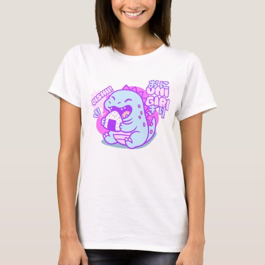 Cute Onigiri Dinosaur Tシャツ (正面)