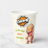 Cute Orange Dinosaur T-Rex 紙コップ (裏面)