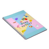 "Cute Origami Animal Pattern – Soft Pastel Japanes ノートブック (右側)