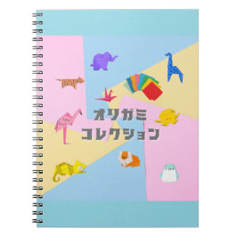 "Cute Origami Animal Pattern – Soft Pastel Japanes ノートブック
