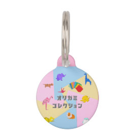 "Cute Origami Animal Pattern – Soft Pastel Japanes ペット　ネームタグ