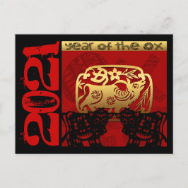 Cute Ox Year 中国の 2021〔占星術の〕十二宮図誕生日HPostc シーズンポストカード