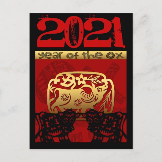 Cute Ox Year 2021〔占星術の〕十二宮図誕生日HPostc H シーズンポストカード (正面)