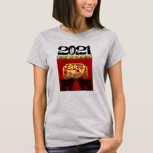 Cute oxYear 2021〔占星術の〕十二宮図WT Tシャツ