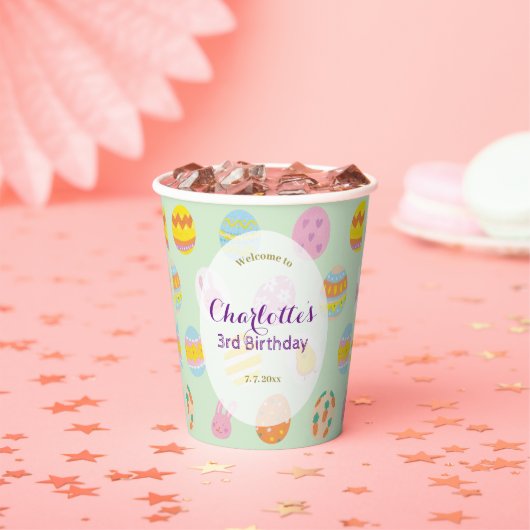 Cute Painted Egg Pattern Green Kids Birthday Party 紙コップ (インサイチュ)