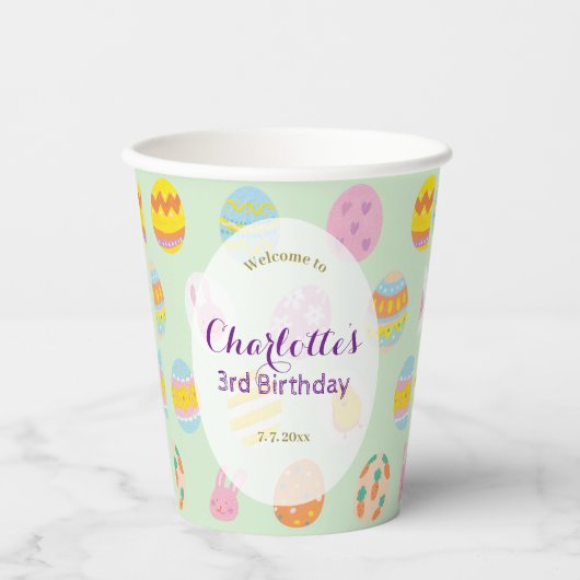 Cute Painted Egg Pattern Green Kids Birthday Party 紙コップ (正面)
