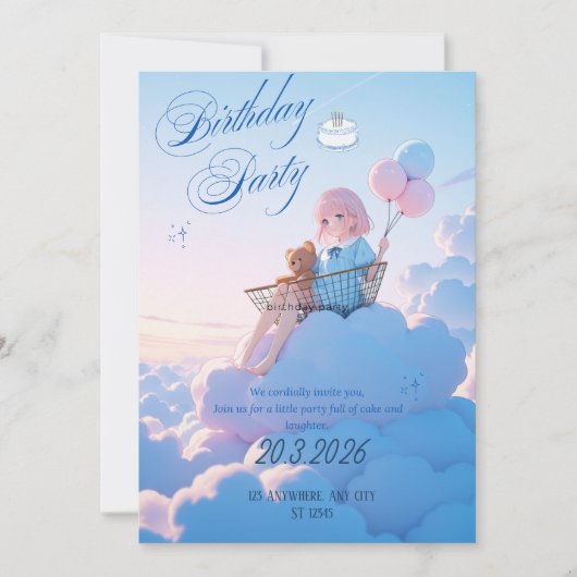 Cute Pastel Sky Birthday Invitation 招待状 (正面)