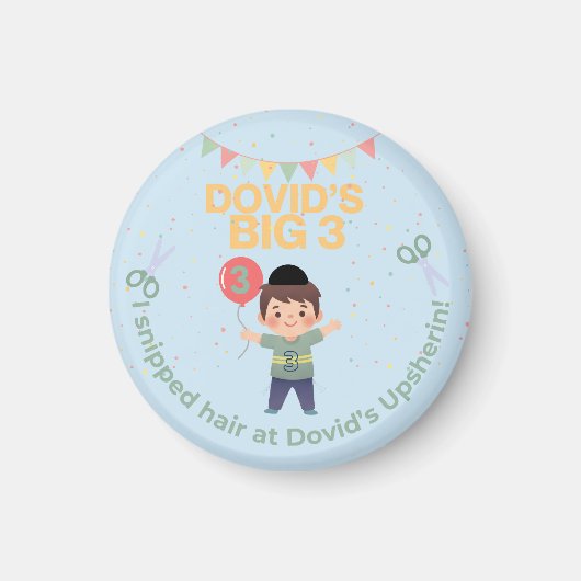 Cute Personalized Upsherin   マグネット (正面)