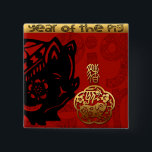 Cute Pig Chinese Year Zodiac Birthday Square B 缶バッジ<br><div class="desc">In a square are 2 pigs: one (black paper-cut Chinese style) seems to come sniff a golden paper-cut shape (inside is the second pig with the Chinese symbol). Behind them there is a red background formed by large decorative and ornamented letters with the words: "Pig Year" and at the top...</div>