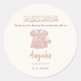 Cute Pink Baby Clothes Girl Aqeeqah Favor Sticker ラウンドシール
