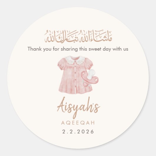 Cute Pink Baby Clothes Girl Aqeeqah Favor Sticker ラウンドシール (正面)
