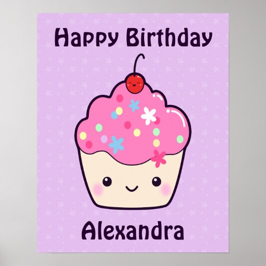 Cute Pink Cupcake ポスター (正面)
