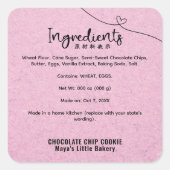 Cute Pink Kraft Heart Bakery Ingredient Product スクエアシール (正面)