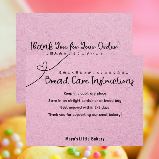 Cute Pink Kraft Heart Bread Care Instructions サンキューカード