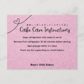 Cute Pink Kraft Heart Cake Care Instructions サンキューカード (正面)