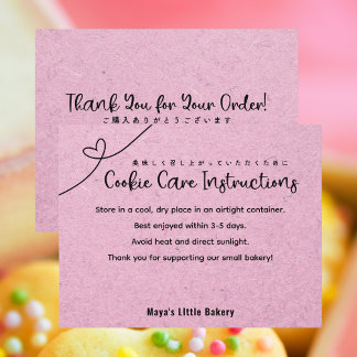 Cute Pink Kraft Heart Cookie Care Instructions サンキューカード