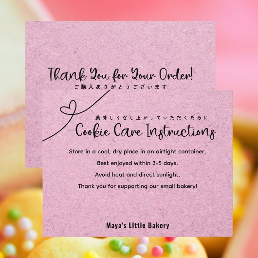 Cute Pink Kraft Heart Cookie Care Instructions サンキューカード