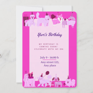 Cute Puppy Birthday Invitation for Girls 招待状