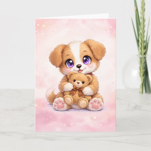 Cute Puppy Hugging Teddy Bear Greeting Card カード (正面)